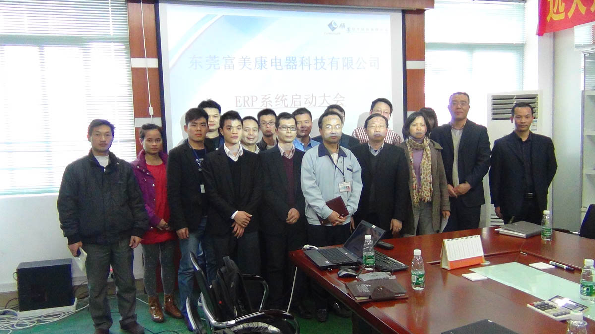 祝贺东莞华兴签约顺景爱游戏官网首页