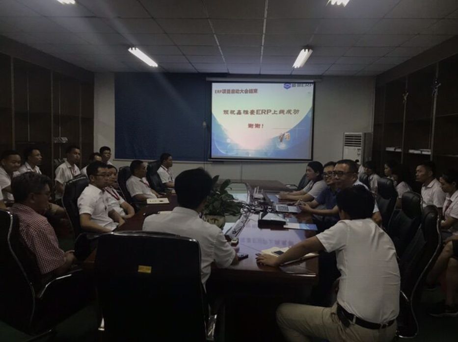 鑫雅豪智能股份科技有限公司：携手顺景爱游戏官网首页，促使企业信息化改革