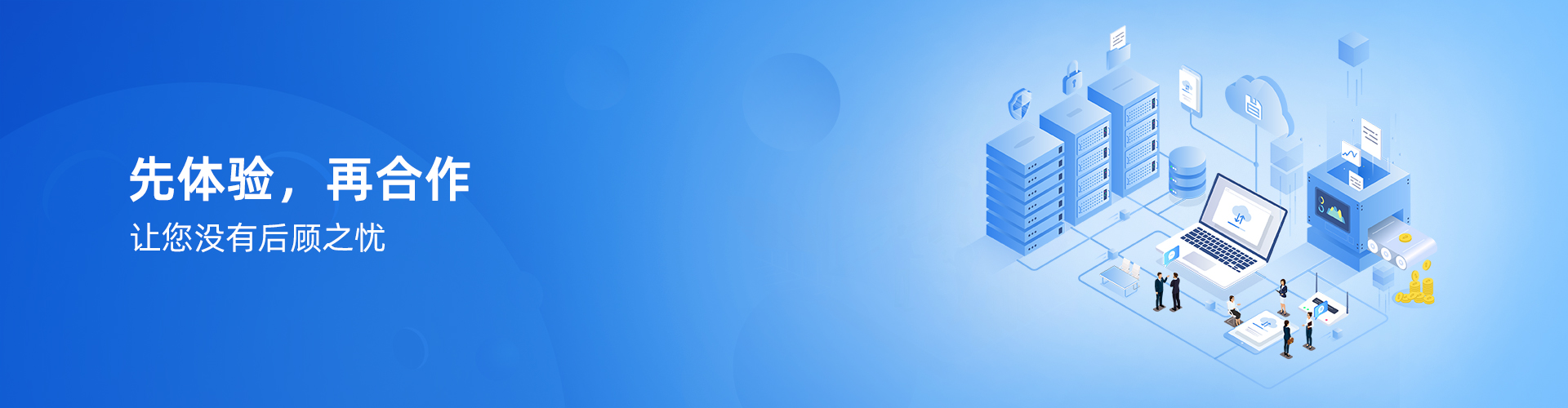 爱游戏官网首页