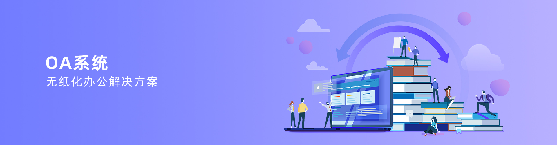 爱游戏官网首页