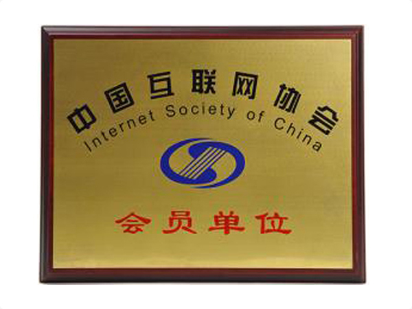 爱游戏官网首页