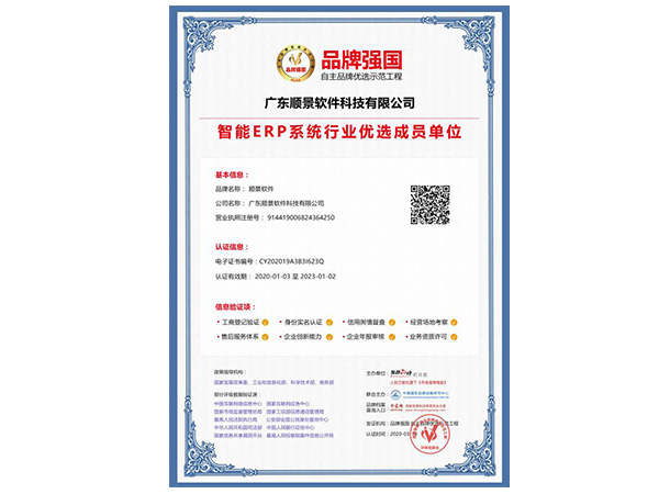 爱游戏官网首页