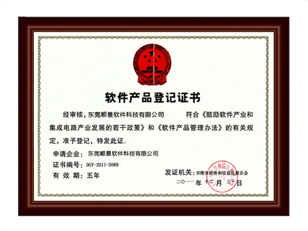 爱游戏官网首页