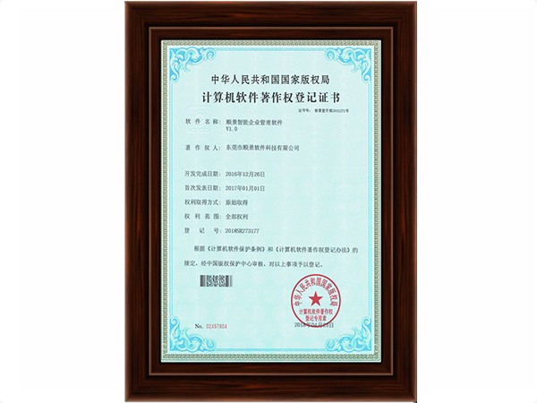 爱游戏官网首页