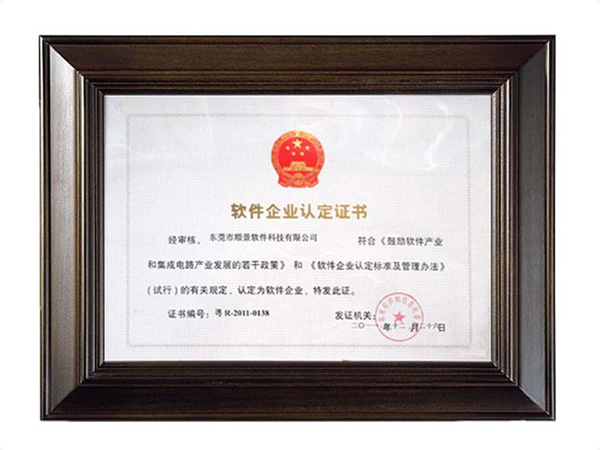 爱游戏官网首页