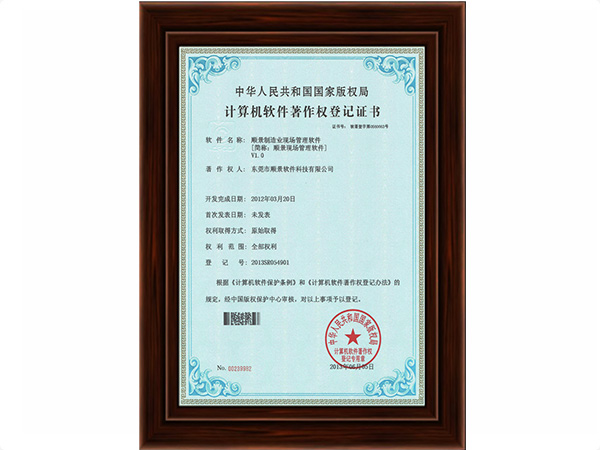 爱游戏官网首页