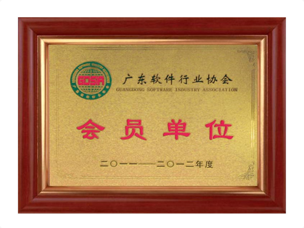 爱游戏官网首页