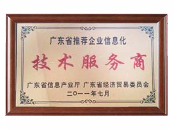 爱游戏官网首页