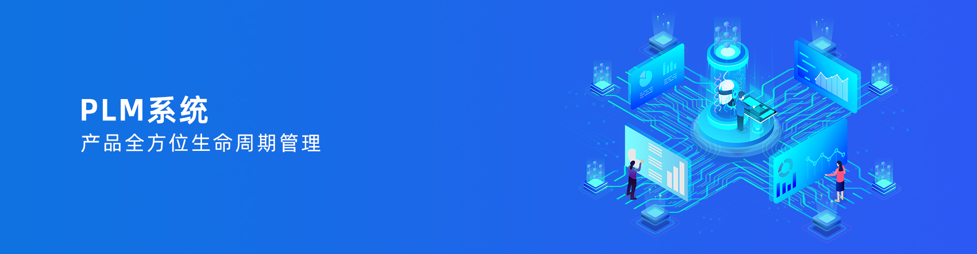 爱游戏官网首页