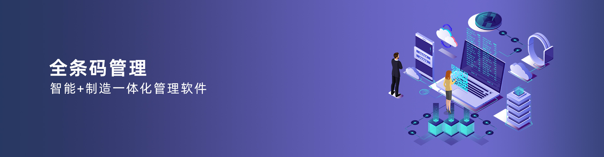 爱游戏官网首页