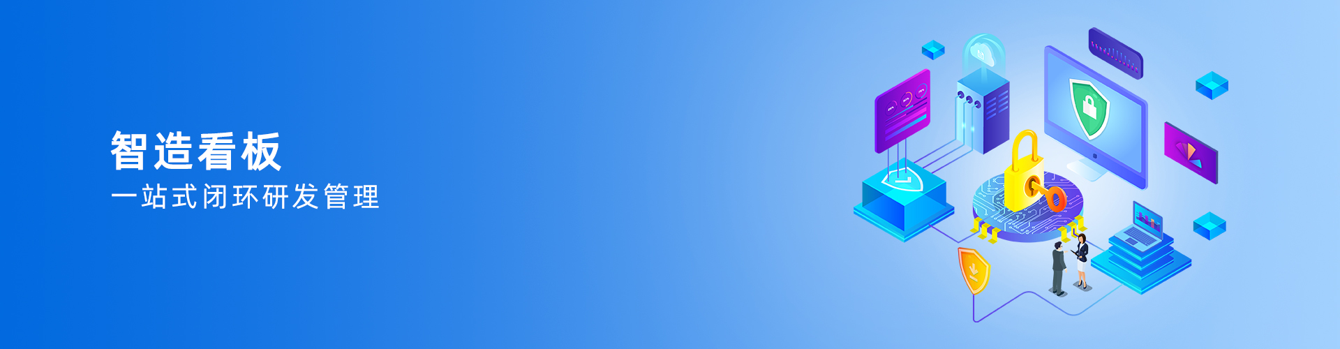 爱游戏官网首页