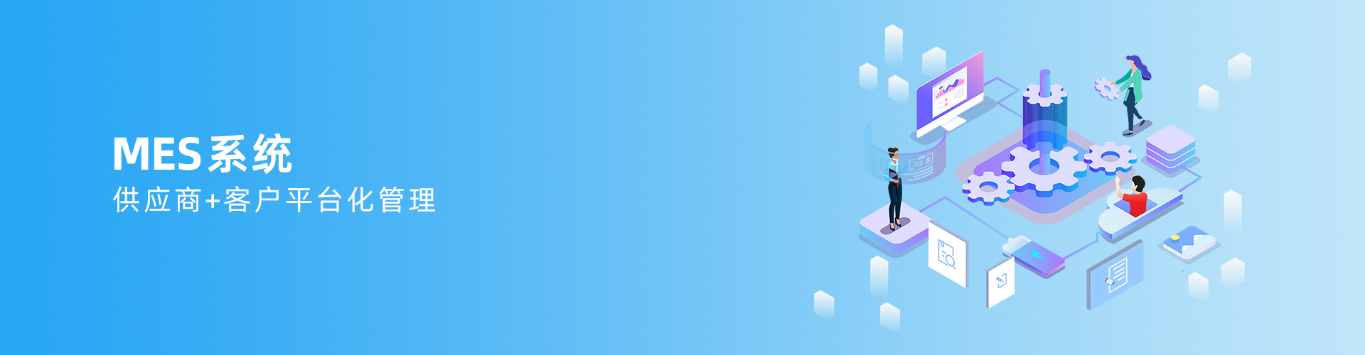 爱游戏官网首页