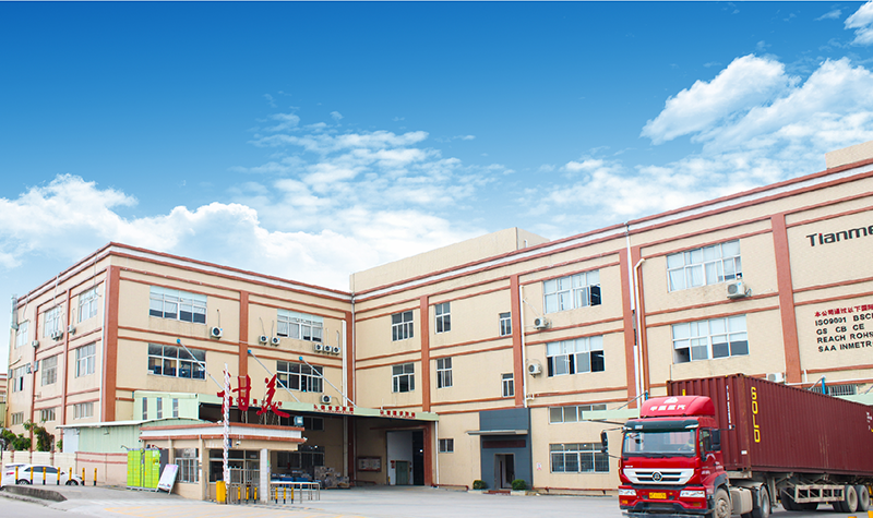 从甜美电器上线顺景爱游戏官网首页过程看实施精要