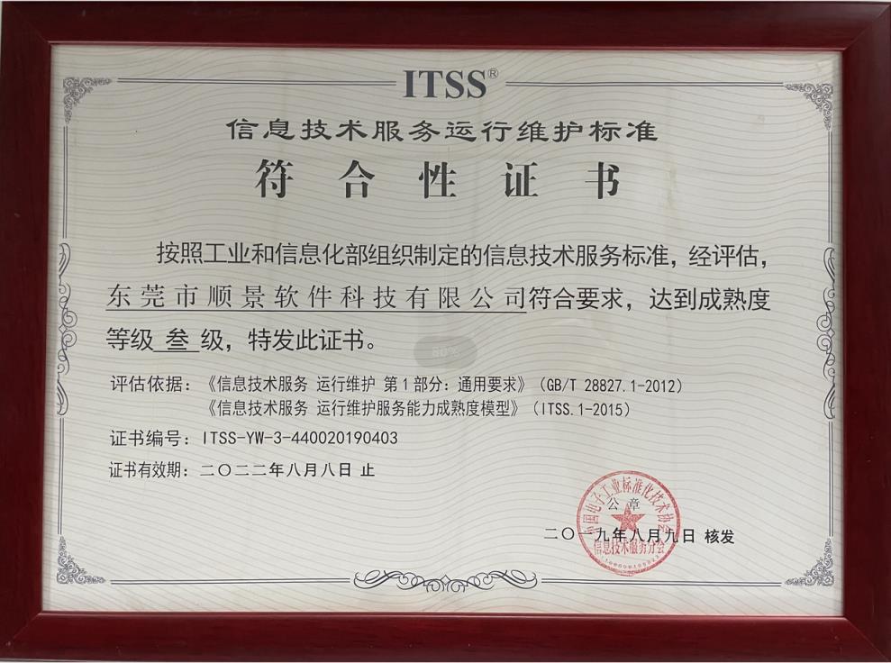 爱游戏官网首页